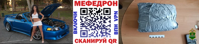 Купить наркоту Нижний Ломов Alpha PVP Гашиш Каннабис