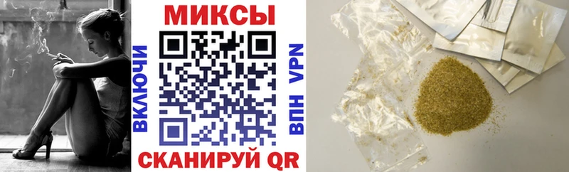 Бутират BDO  Нижний Ломов 
