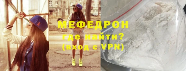 apvp Белоозёрский