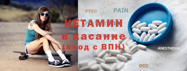 мет Балабаново