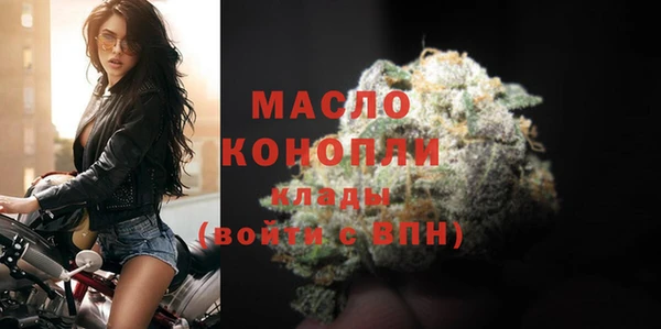 мет Балабаново