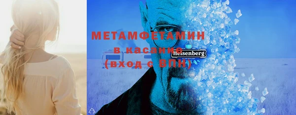 apvp Белоозёрский