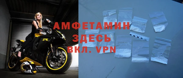 трава Баксан
