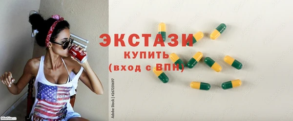 apvp Белоозёрский