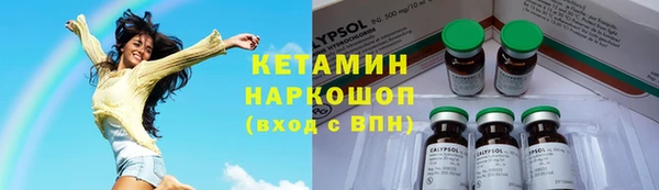 мет Балабаново