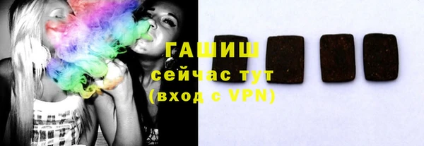 apvp Белоозёрский