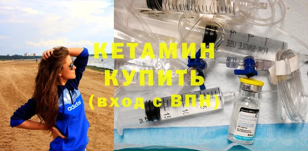мет Балабаново