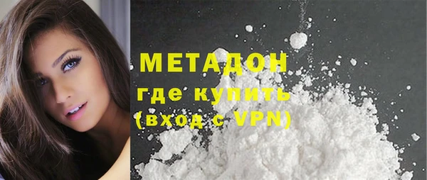 трава Баксан