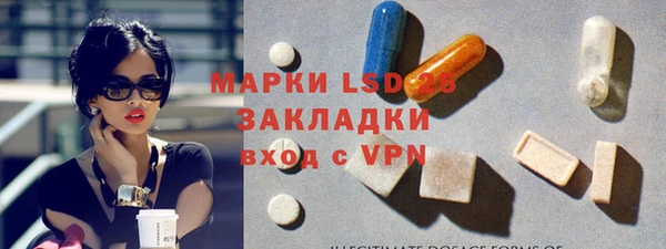 МДПВ Балахна