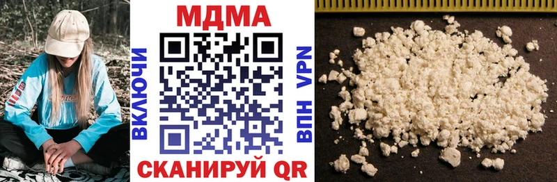 MDMA crystal  площадка официальный сайт  Нижний Ломов 