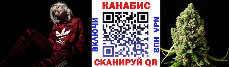Бошки марихуана семена  Нижний Ломов 